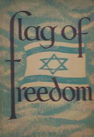LOUVISH, MISHA (ed.), - Flag of freedom.