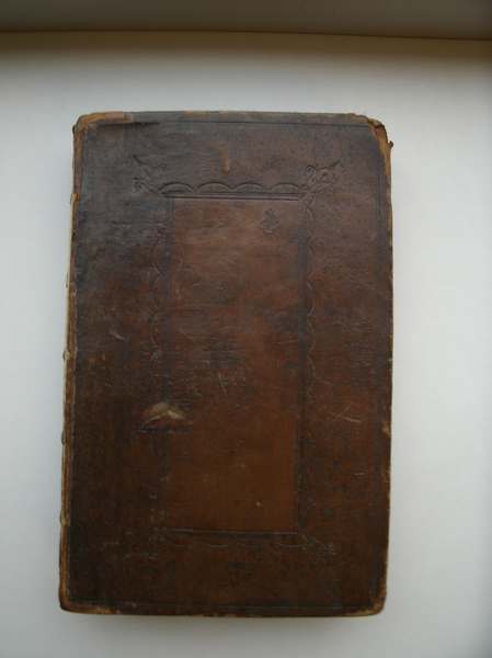 STRAUCHIUS, GYLES, - Breviarium chronologicum. Being a treatise describing the terms and most celebrated characters,