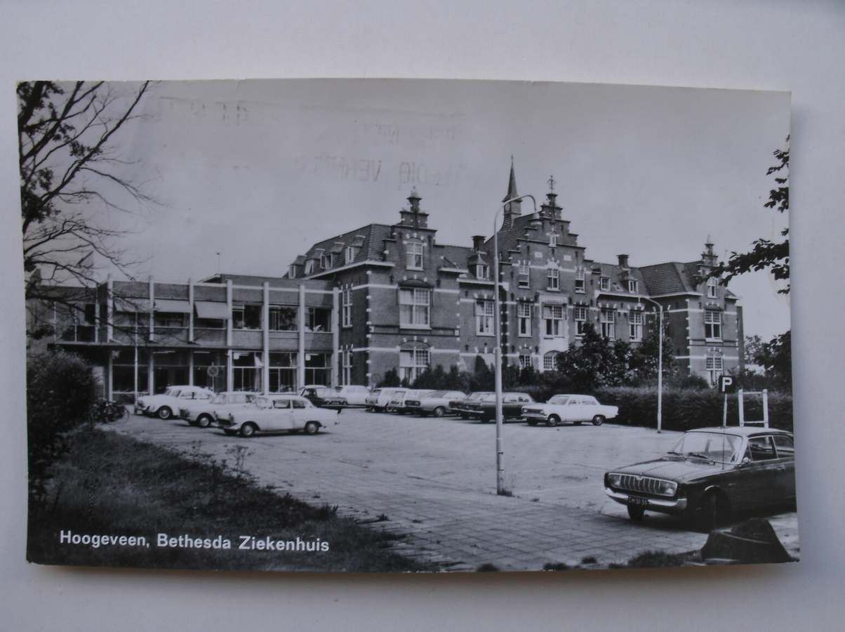 postcard. ansichtkaart. postkarte. - Hoogeveen. Bethesda ziekenhuis.