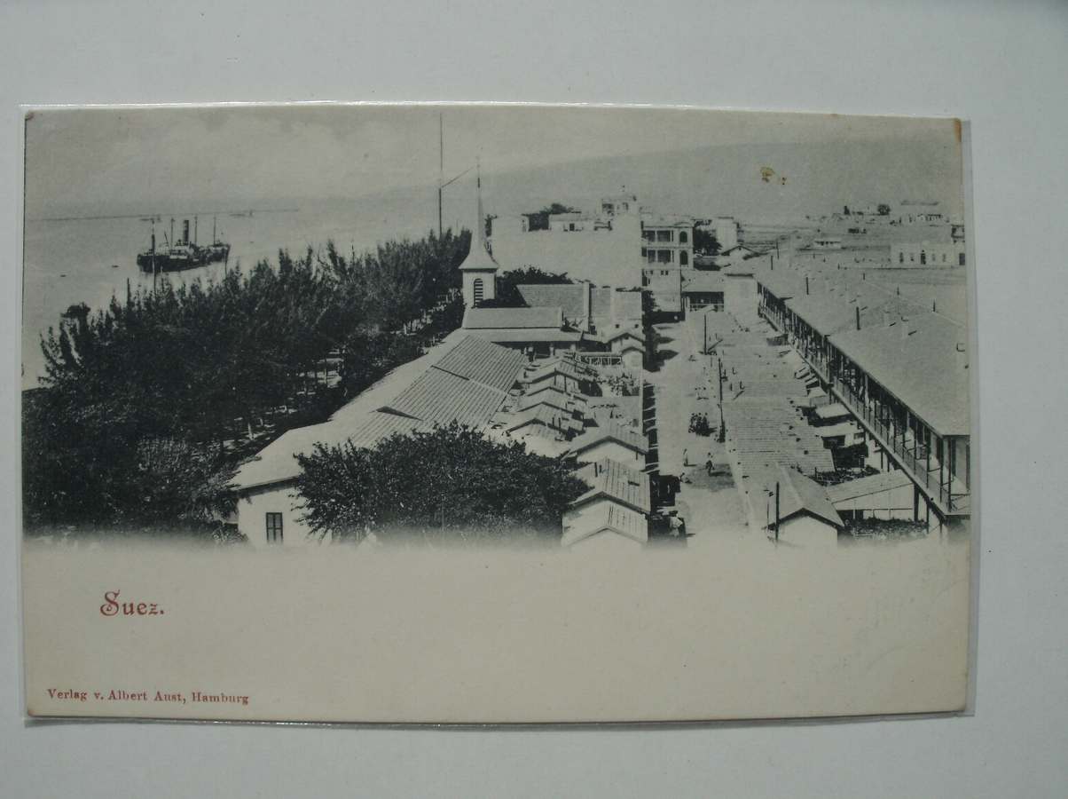 postcard. ansichtkaart. postkarte. - Suez.