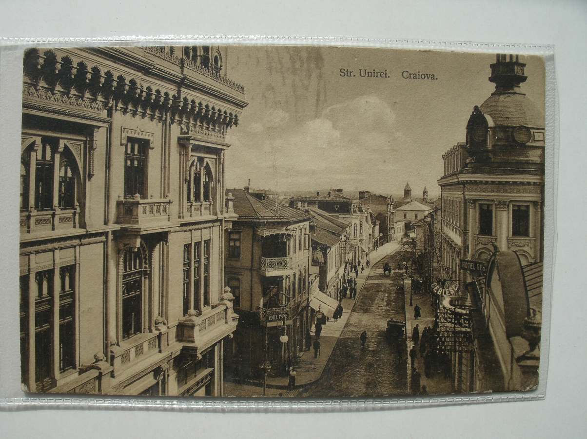 postcard. - Craiova. Str. Unirei.