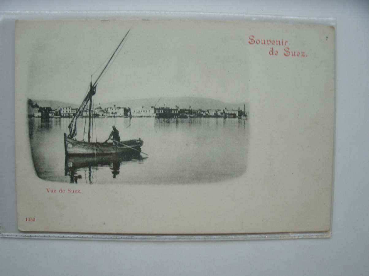 postcard. ansichtkaart. postkarte. - Souvenir de Suez. Vue de Suez.