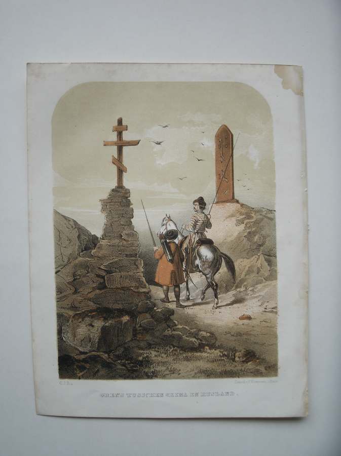 antique print (prent) - Grens tusschen China en Rusland.