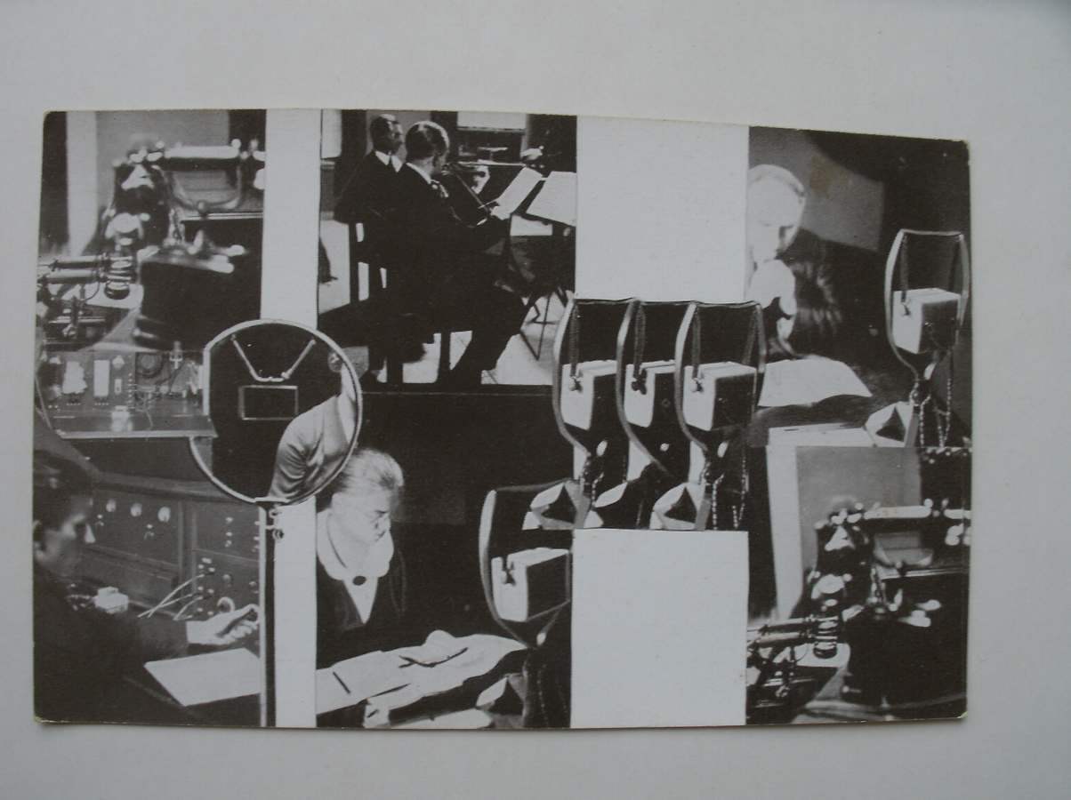 postcard. ansichtkaart. postkarte. - Rondom een VPRO uitzending.