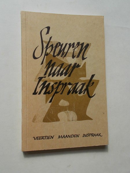 GUERMONPREZ, O. & LETTINGA, M. & SCHELL, L. & STOM, T., - Veertien maanden inspraak. Rapport van een viertal inspraakprojekten op het gebied van ruimtelijke ordening.