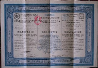 antique stock. (aandeel). - 4 1/2 % Anleihe von 1912 der Wladikawkas Eisenbahn Gesellschaft.