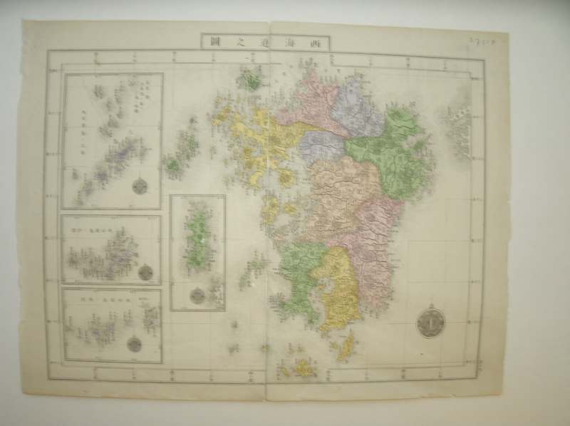 antique map (kaart). - (Kyushu). Antique map of Kyushu.