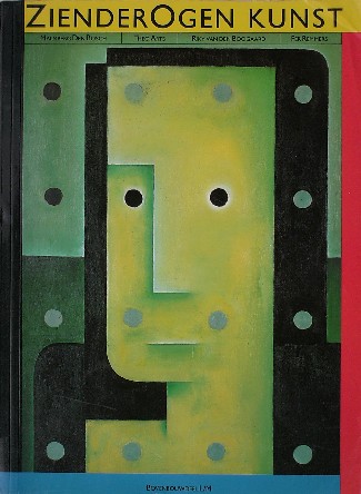 ARTS, THEO (E.A.), - Zienderogen kunst. Bovenbouwdeel L/M. Lbo mavo.