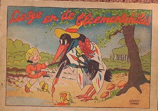 AARDWEG, H.P. VAN DEN & KROONE, GREETJE (Illustr.), - Liesje en de bloemenschilder.