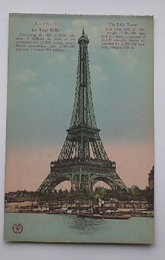 postcard. ansichtkaart. postkarte. - Paris. Tour Eiffel.
