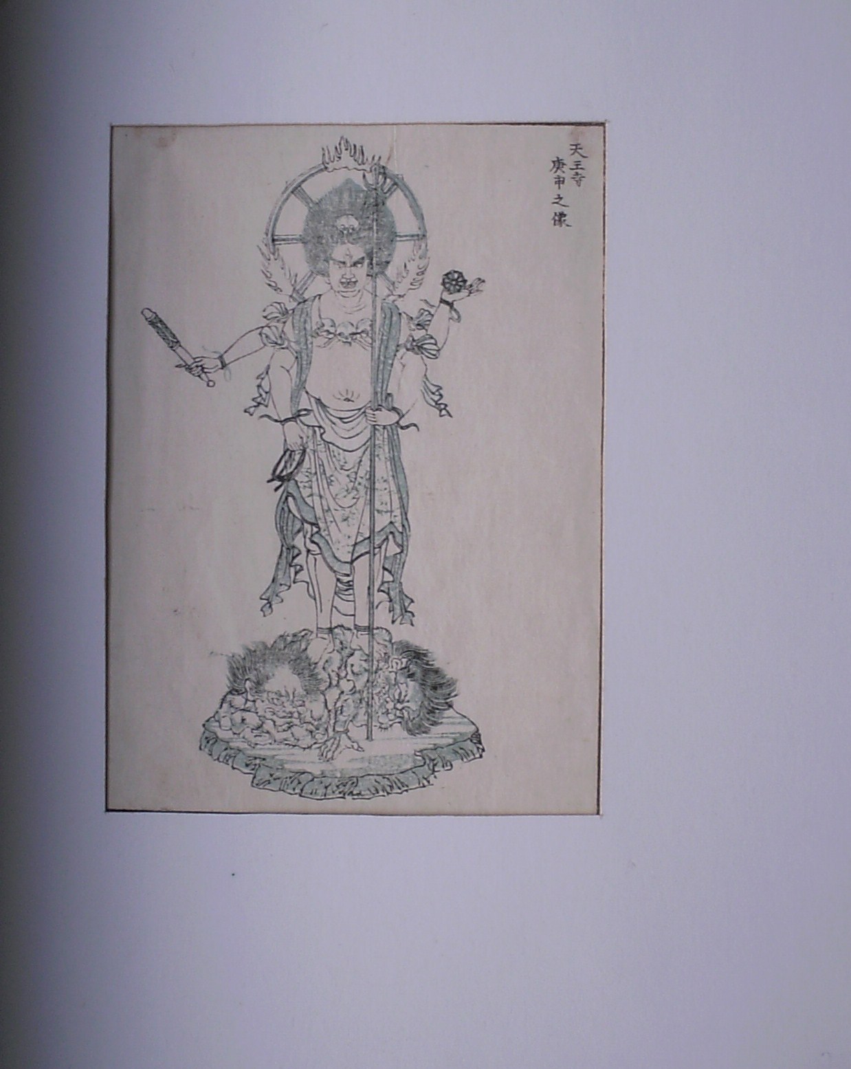 antique print (prent) - Boeddha. Buddha.