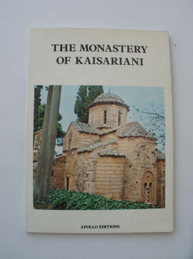 CHATZIDAKIS, T., - The monastery of Kaisariani.