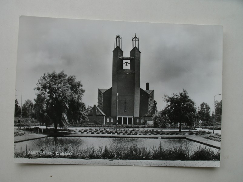 postcard. ansichtkaart. postkarte. - Amstelveen. Kruiskerk.