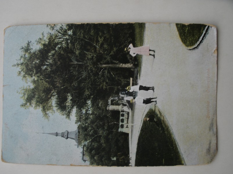 postcard. ansichtkaart. postkarte. - Scheveningen. Boschjes Cremerbank.