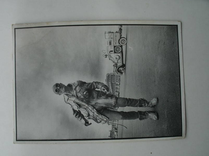 postcard. ansichtkaart. postkarte. - Mechanism. Pedram Yazdi.