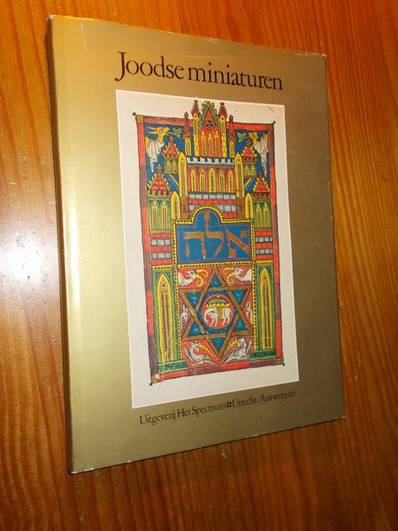 GUTMANN, JOSEPH, - Joodse miniaturen.