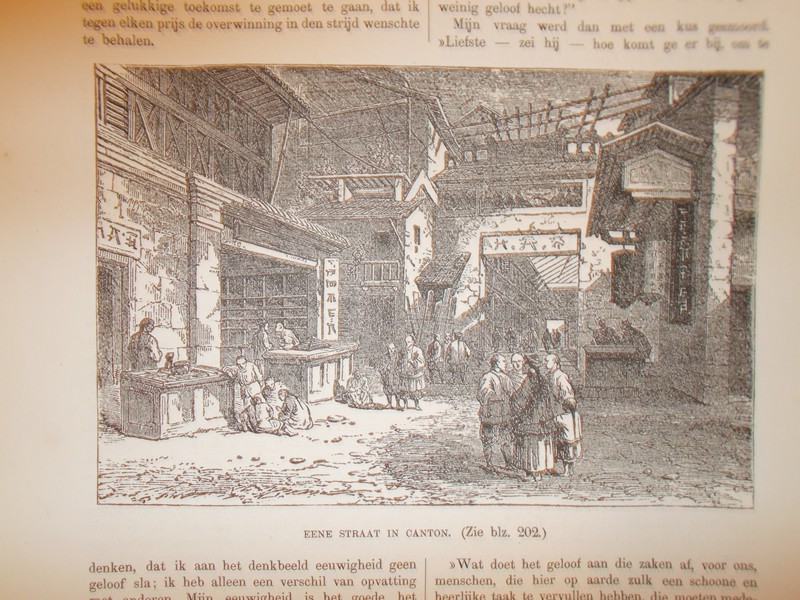antique print (prent) - (China). Eene straat in Canton.