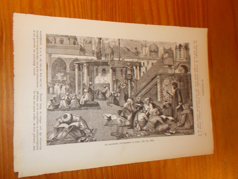 antique print (prent) - (Cairo). De arabische universiteit in Kairo.