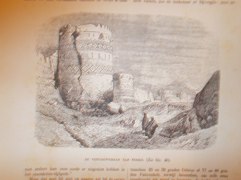antique print (prent) - De vestingwerken van Tebris. (Tabriz).