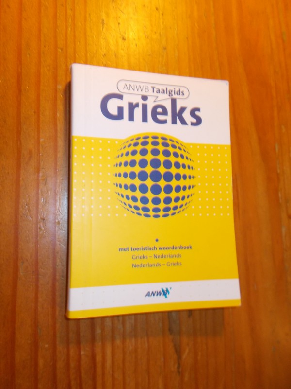 red. - Taalgids Grieks.