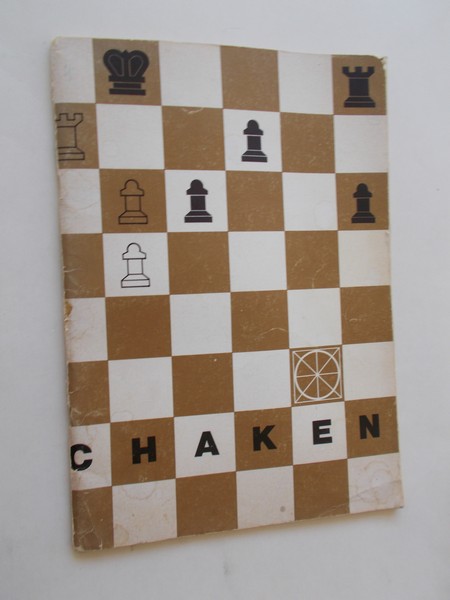WITHUIS, B.J., - Schaken.